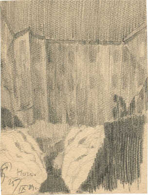 Смирнов Борис Александрович. Ночь